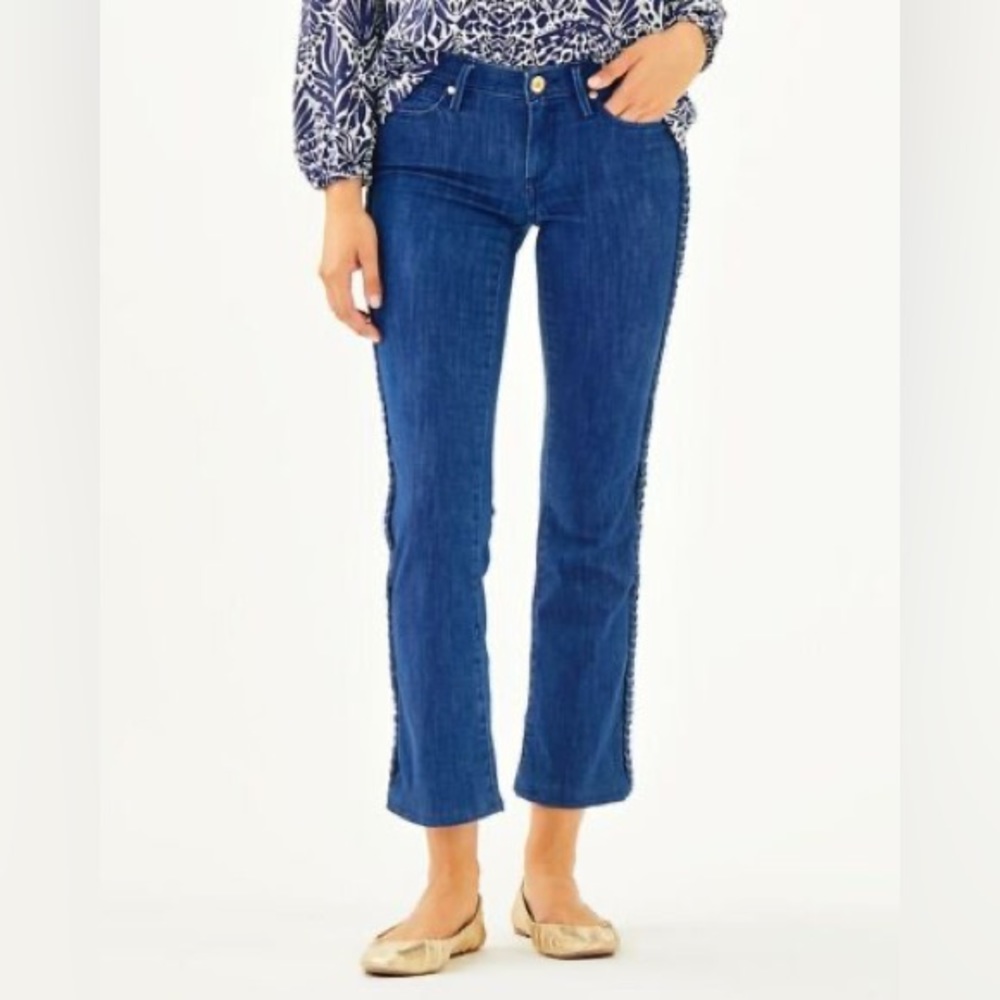 Cropped Flare Jeans